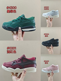 Nigel Sylvester x Jordan Air Jordan 4 RM low-top retro basketball shoes for kids-4124  